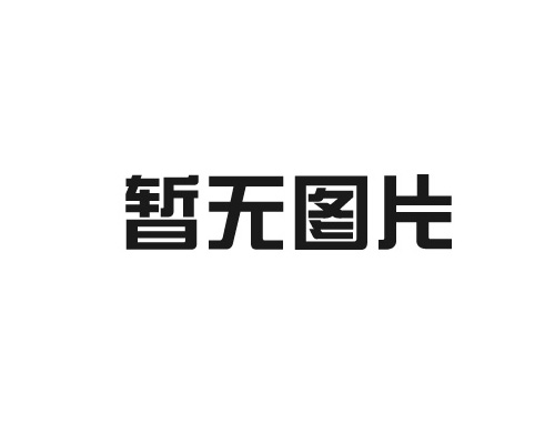 鱼塘征收搬迁评估赔偿